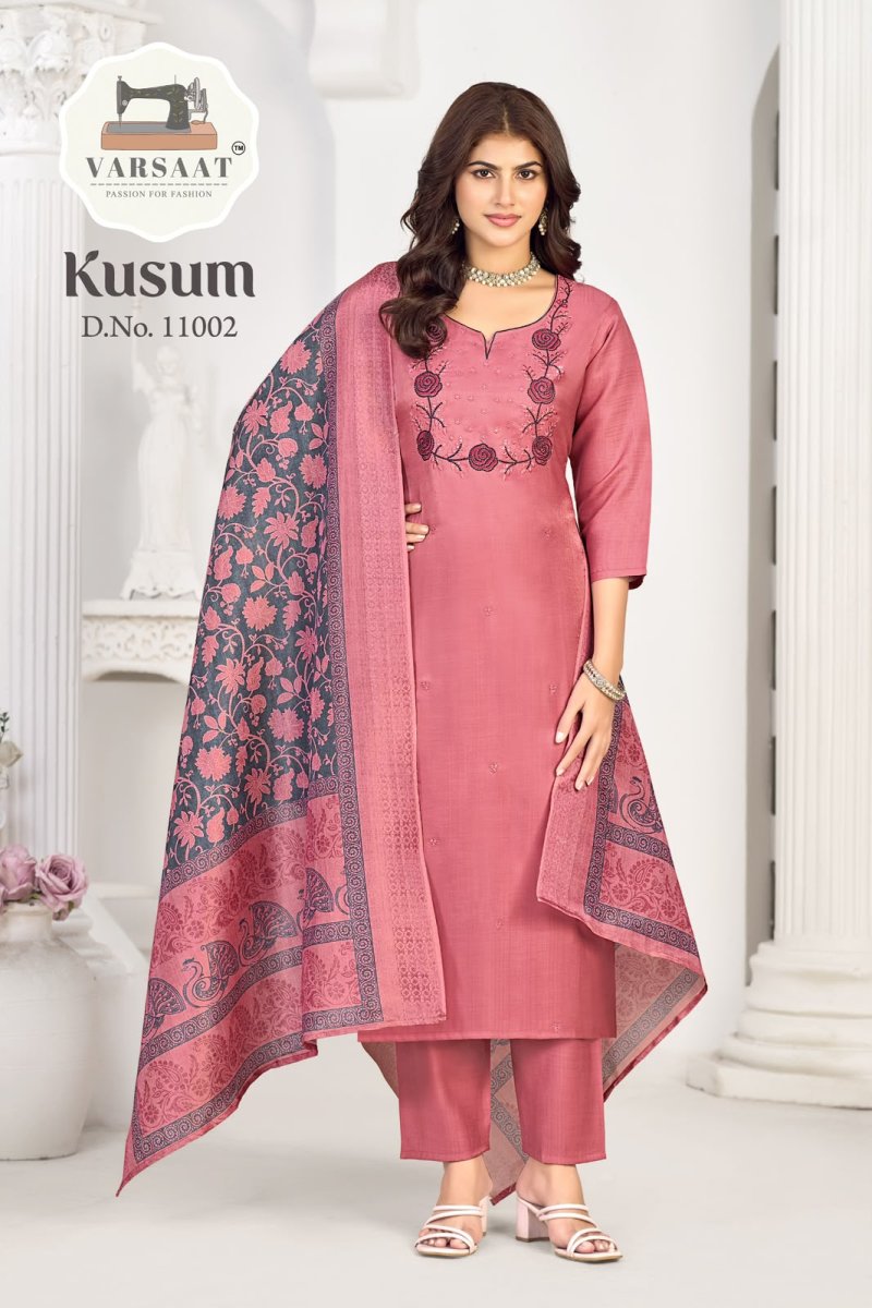 Kusum By Varsaat Glass Slub Kurti With Bottom Dupatta